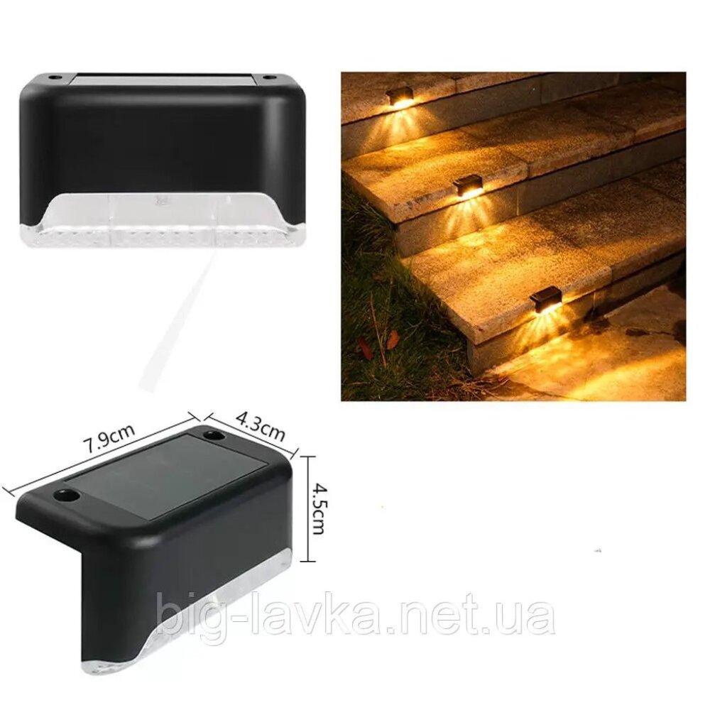 Solar Deck LED Lights- 4pcs/box